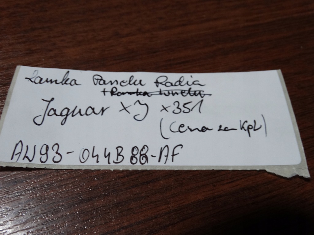 фото №3, Idealna рамка панель радио jaguar xj x351 1