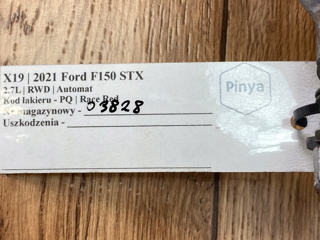 фото №12, Суппорт тормозной правый левый перед скоба ford f150 2021+ usa