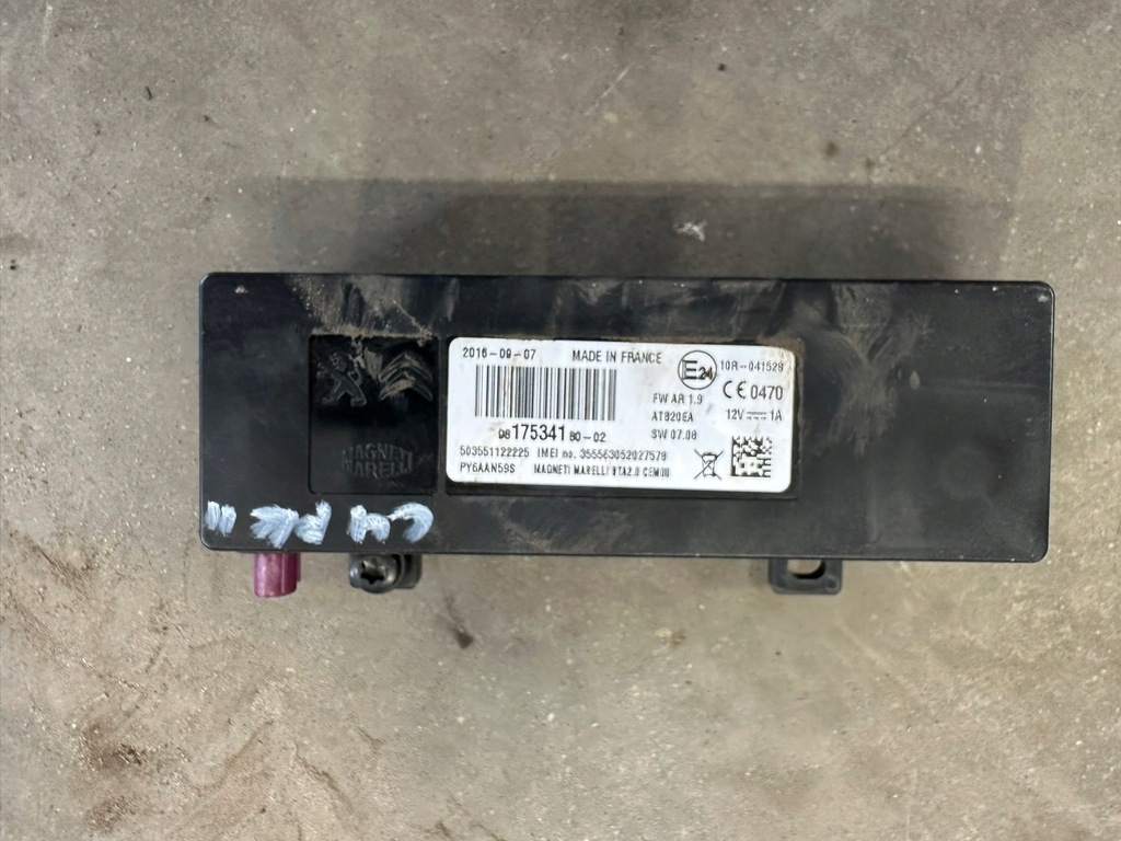 фото №1, C4 picasso ii модуль блок керування 9817534180