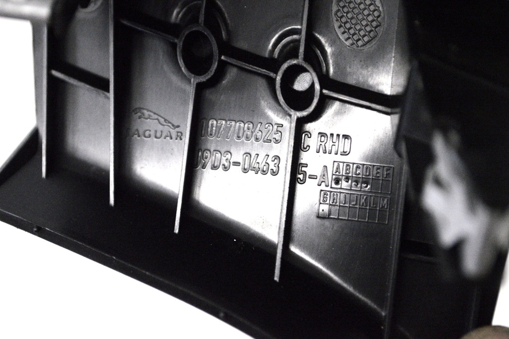 фото №5, Jaguar i-pace x590 ev400 2019 rhd захист внутрішня