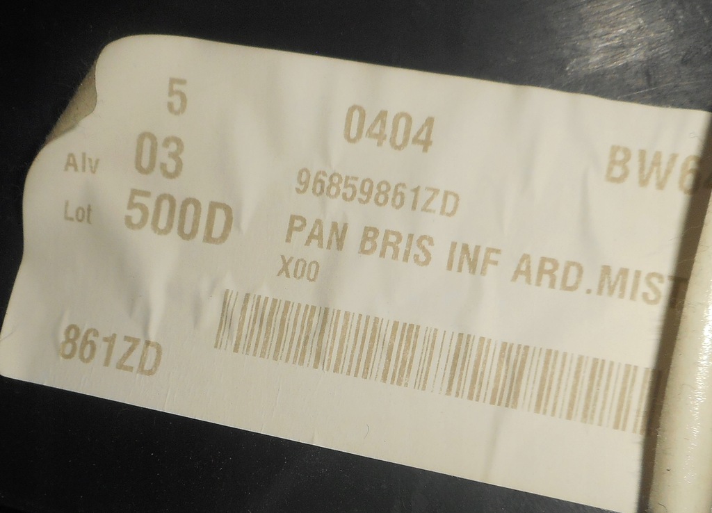 фото №11, Citroen ds3 10- обшивка левый i правый задний задняя 96859892zd 96859891zd