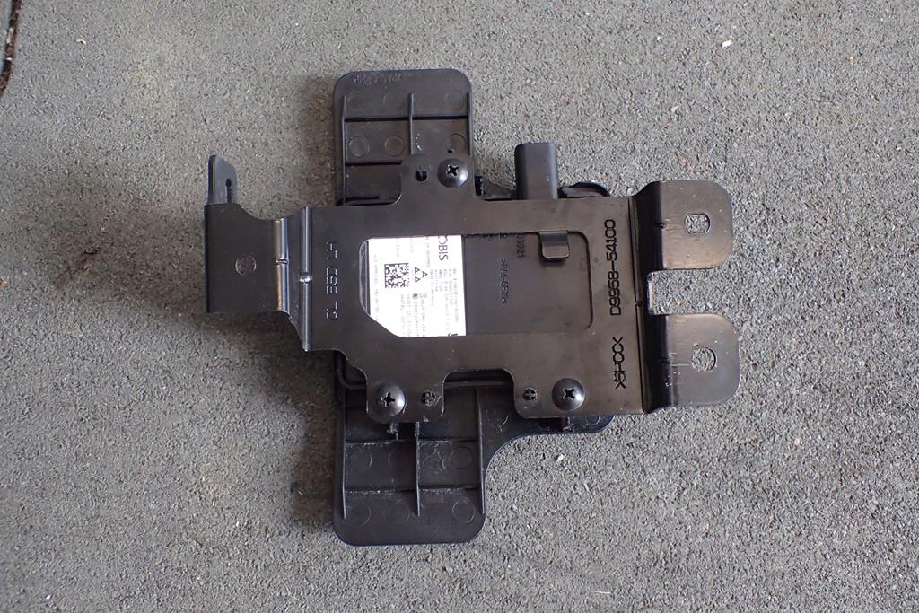 фото №3, Distronic радар kia sportage iv 15- 99140-f1500