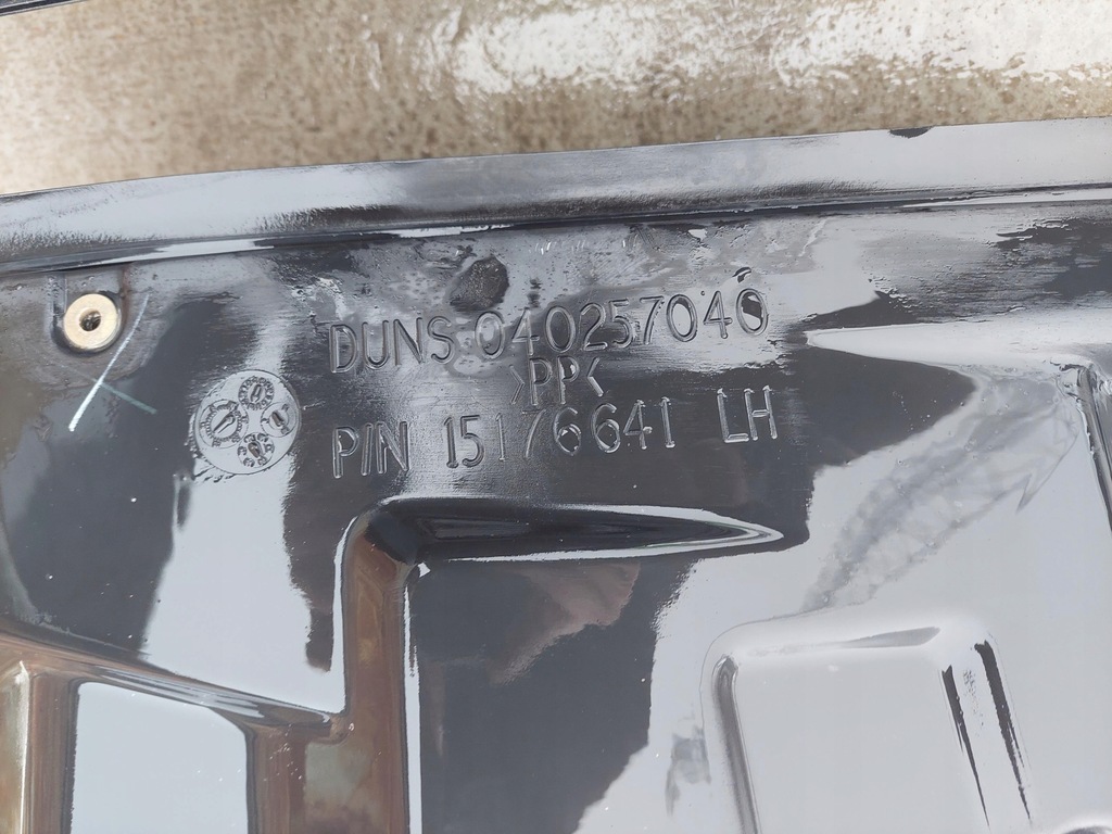 фото №7, Підкрилок перед лівий передні ліва 15176641 hummer h2