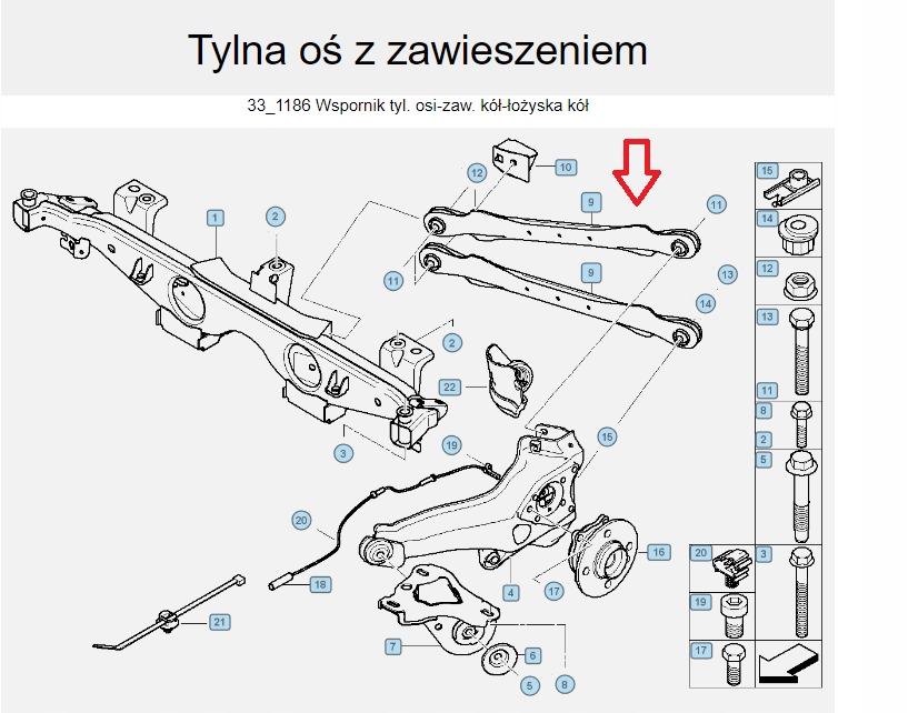 фото №3, Meyle важіль задня mini r50 r56 cooper one