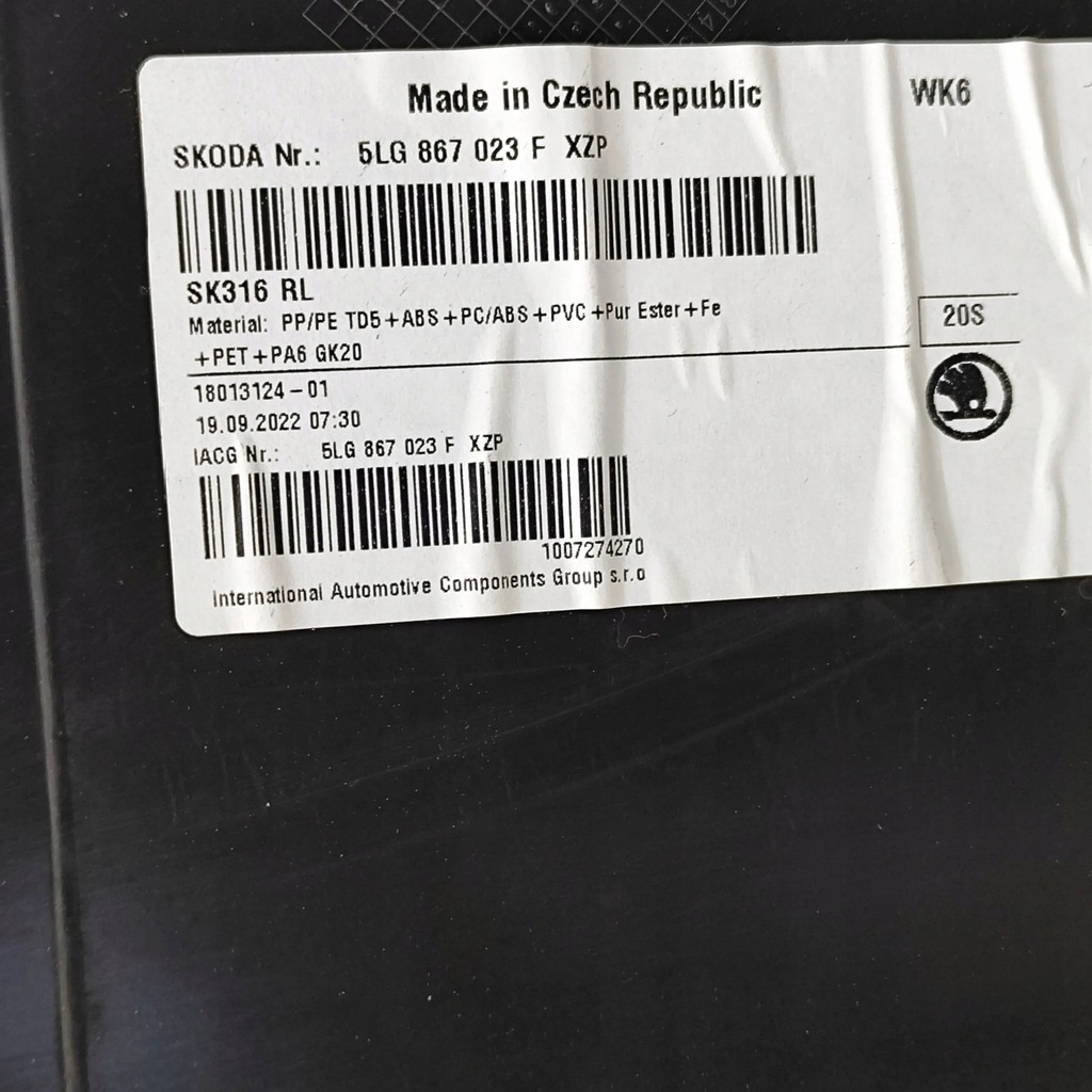 фото №7, Skoda enyaq iv 2023 левая сторона обшивки / обшивка дверь задних