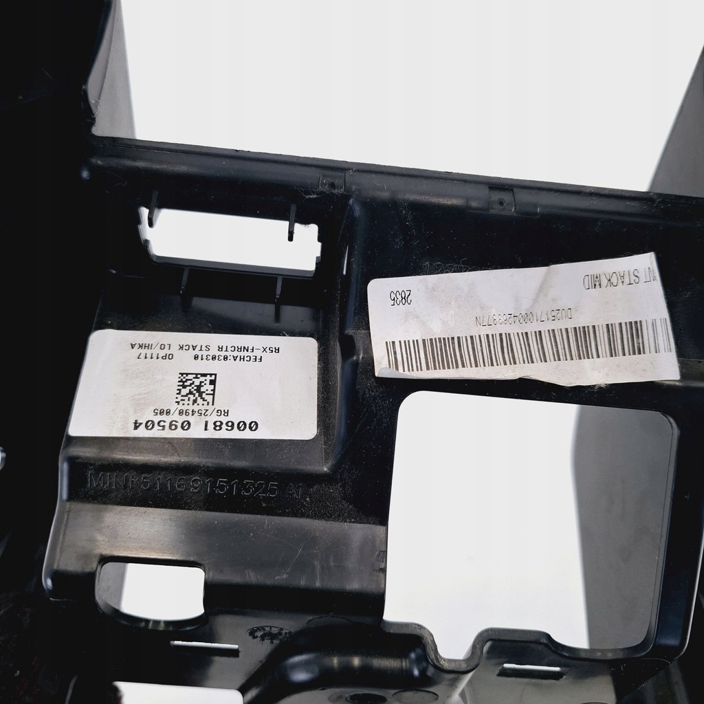 фото №2, Mini one - cooper clubman r55 другой element панели приборной панели 9151325