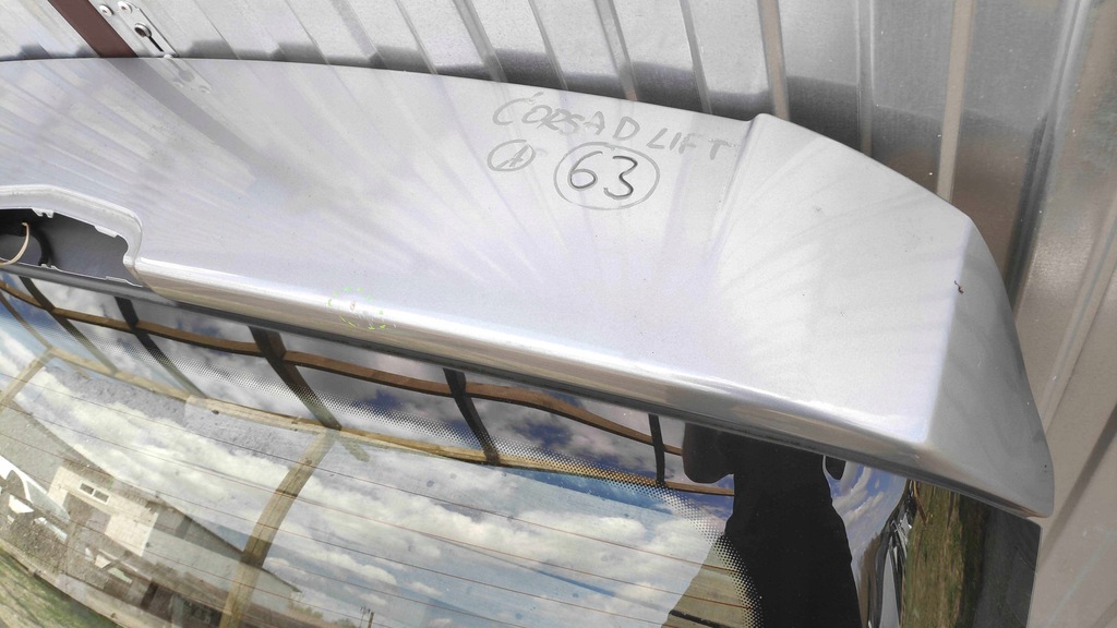 фото №4, Крышка багажника багажника opel corsa d 5дверь оригинал