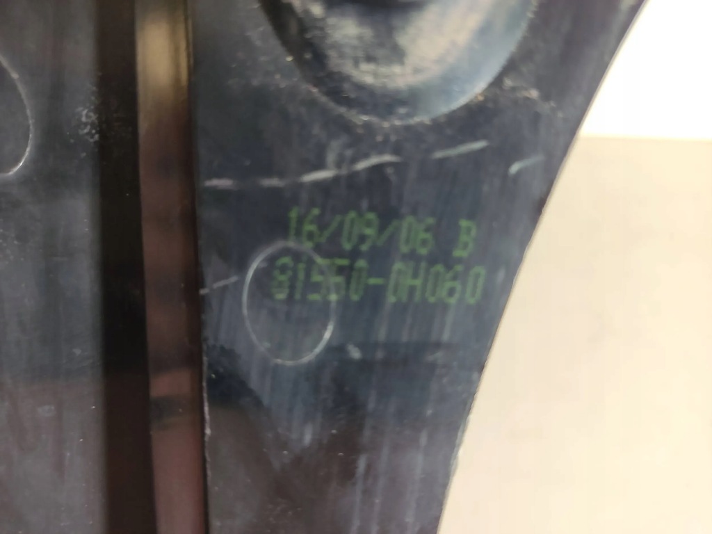 фото №8, Citroen c1 2006 лампа задня/права сторона