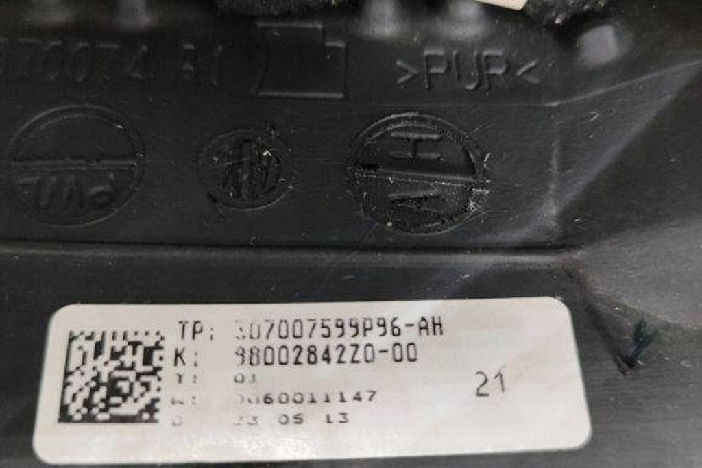 фото №9, Воздуховод citroën ds5 98002842z0 2.0l 2013