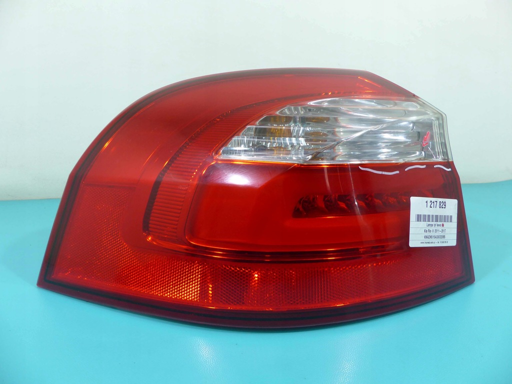 фото №1, Лампа задня ліва led w крила kia rio iii 11-14 hb