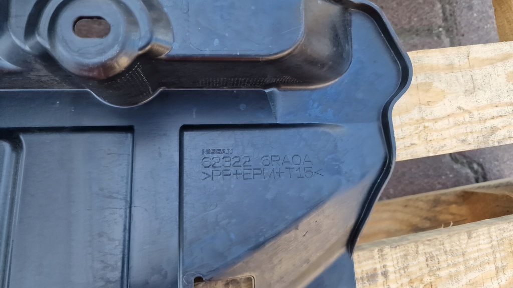 фото №8, Захист заглушка поперечина передній бампера nissan x-trail t33 623226ra0a