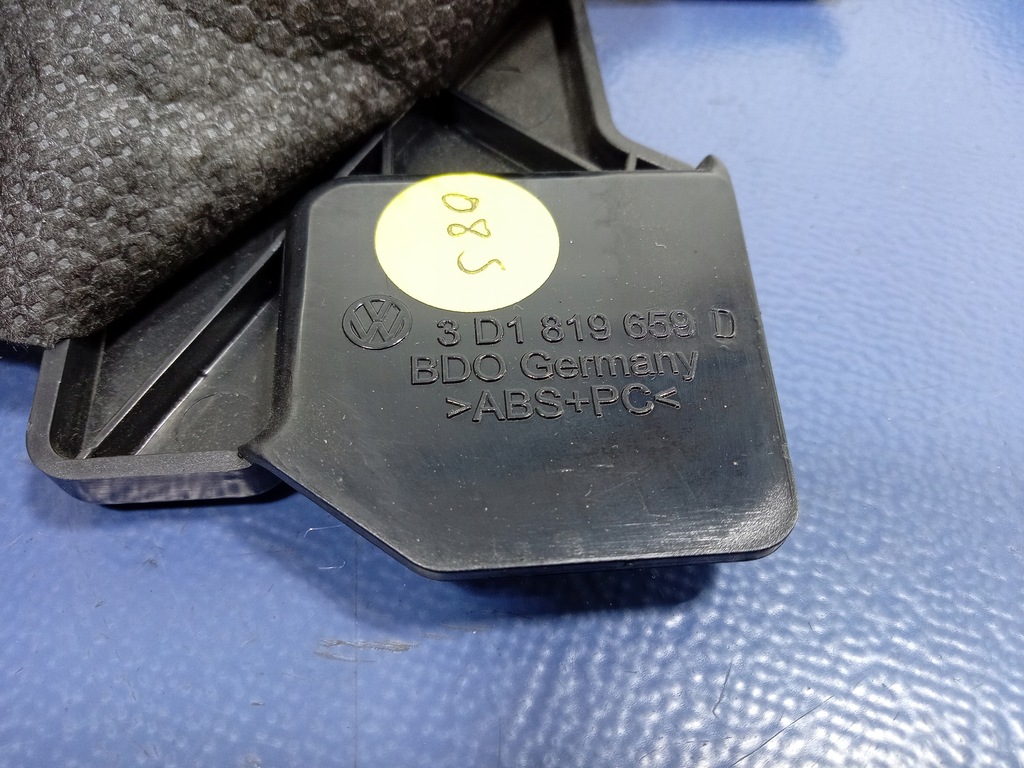 фото №5, Vw phaeton защита нижняя консоли 3d1819659d