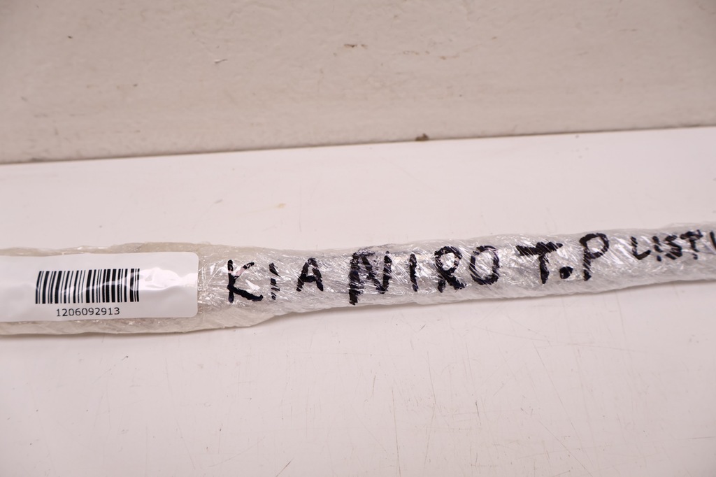 фото №11, Kia niro i молдинг декоративная дверь правая задняя