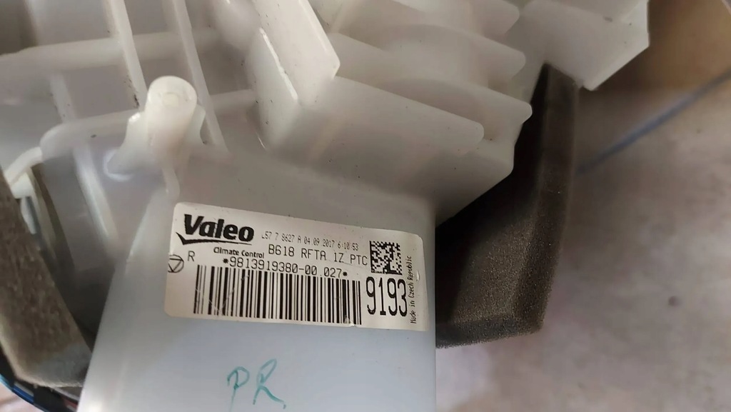 фото №6, Citroen c3 iii отопитель 9813919380