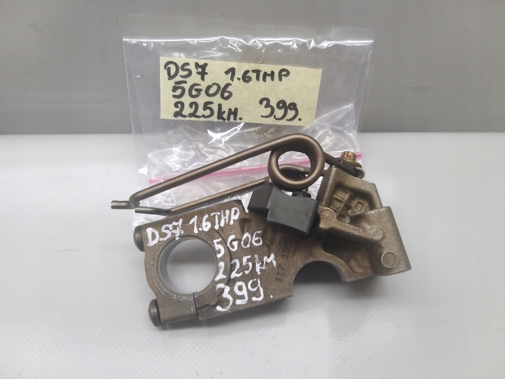 фото №12, Диодный мост подножка вкладыш вала 7 1.6 thp 225km 5g06 citroen ds7 3008 8665774