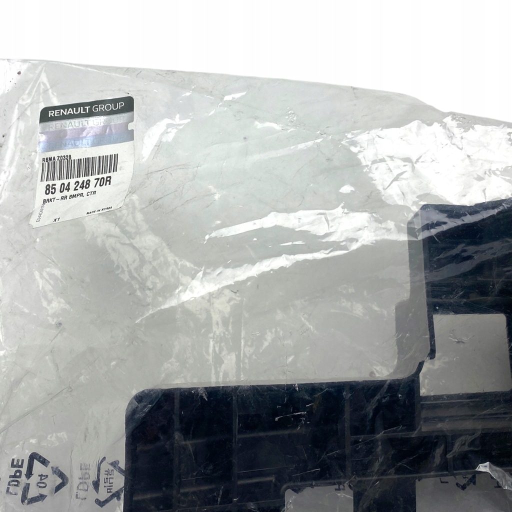 фото №11, Nowe оригінальний номер підсилювач бампера задня renault koleos ii