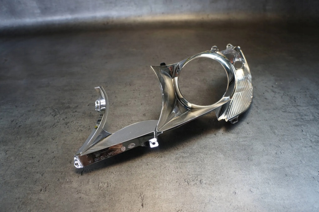 фото №1, Відбивач відбивач салон лампи лівий перед skoda superb ii lift хром