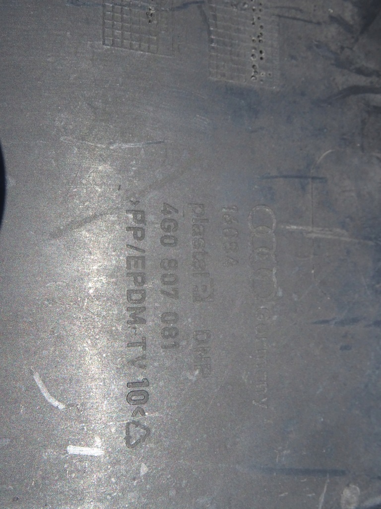 фото №6, Audi a6 c7 защита поперечина передний 4g0807081