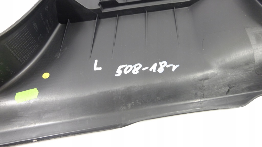 фото №4, Peugeot 508 ii защита порог накладка левая sw