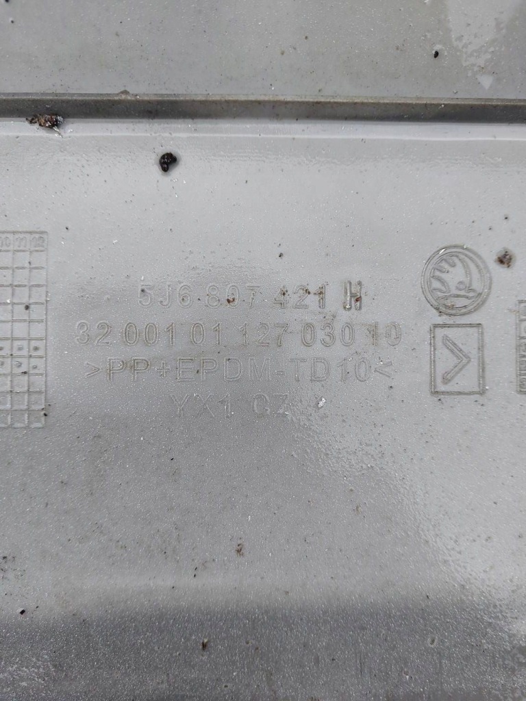 фото №12, Бампер задняя задний skoda fabia ii 2 5j6807421