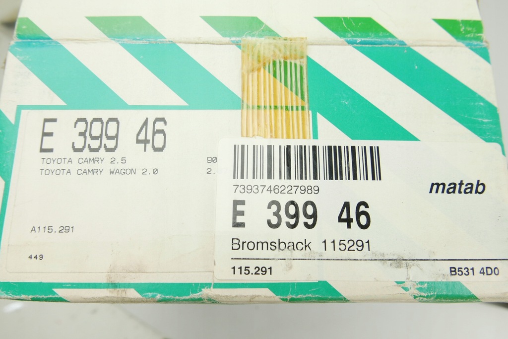 фото №5, Гальмівні колодки гальмівні toyota camry rav 4 i rav 4 ii