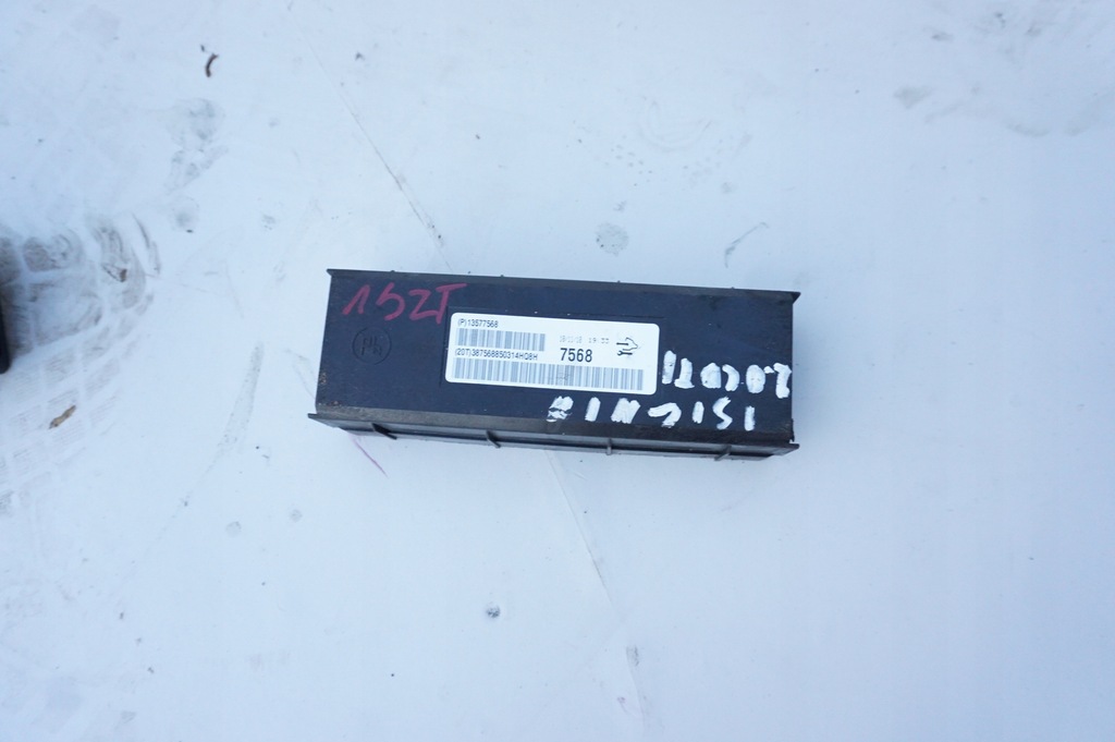 фото №1, Модуль кондиціонера insignia a 13577568