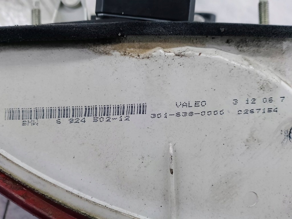 Лампа задняя правая bmw 1 e87 6924502 хэтчбек 5d с Разборки