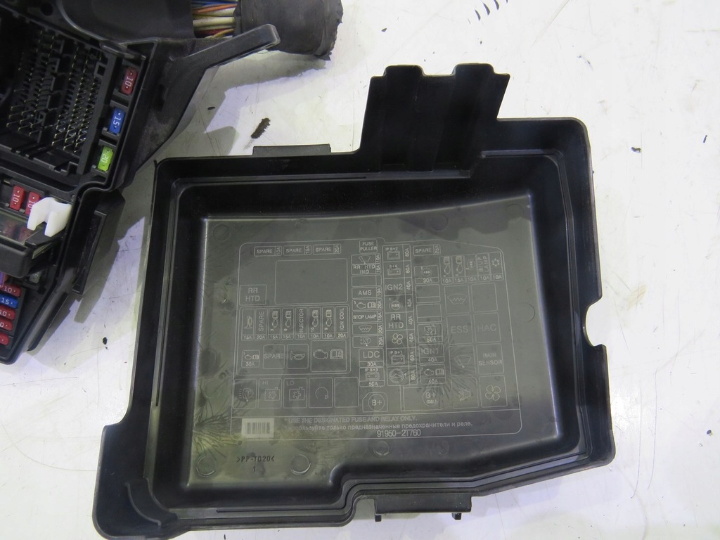 фото №5, Коробка предохранителей kia optima iii 1.7 crdi