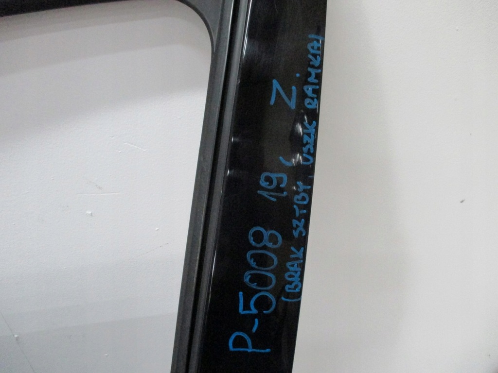 фото №7, Двері ліва передні peugeot 5008 19r