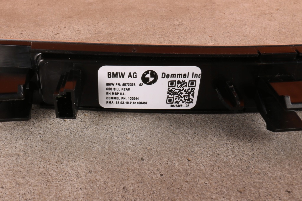 фото №13, Bmw x6 g06 x6m f96 накладки накладки пороговые подсвечиваемые комплект m-pakiet