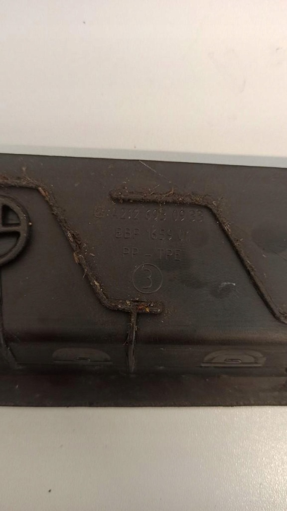 фото №3, Mercedes w212 защита багажника левый задняя