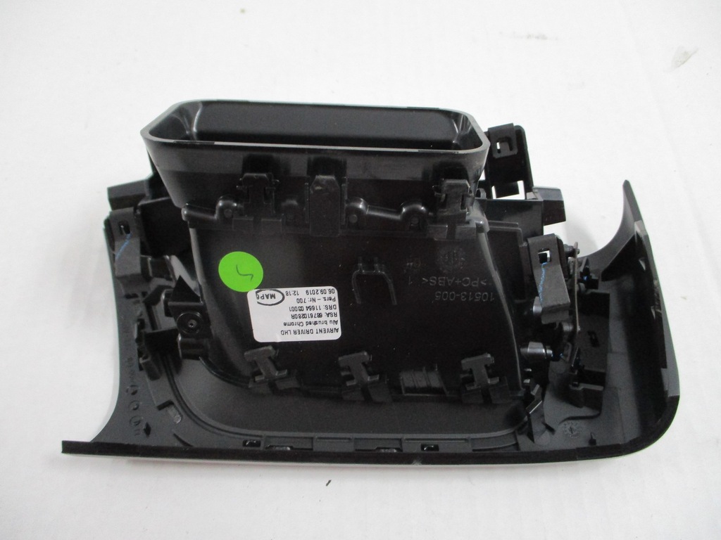 фото №2, Решётка воздуховод renault captur 687610280r