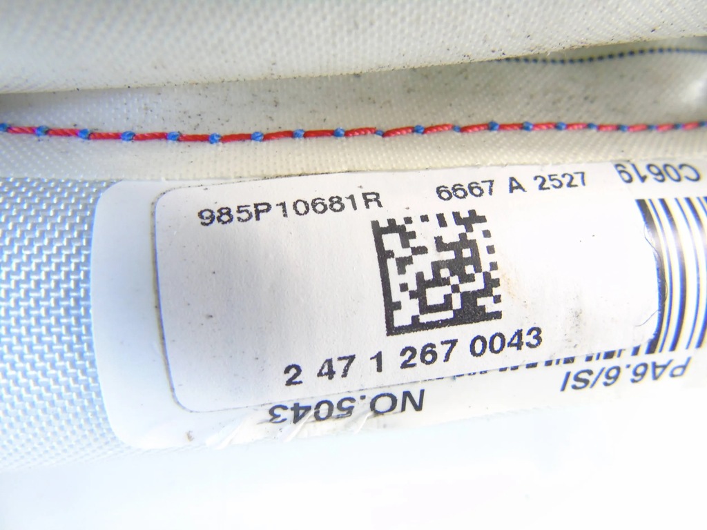 фото №3, Шторка безопасности подушка безопасности левая renault scenic iii