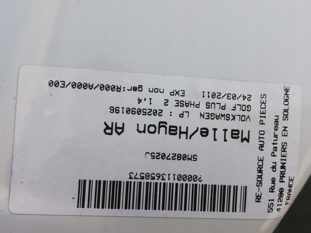 фото №5, Крышка багажника багажника vw golf plus la7t 5m0827025j