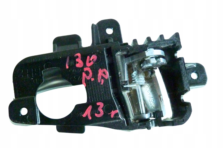 фото №2, Ручка внутрішня передня права hyundai i30 ii 2012-2017 rok 82623-gd000