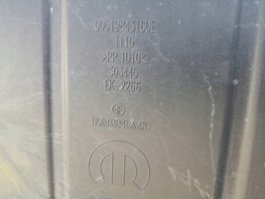 Fiat tipo 2 15- плита накладка под двигатель Киев