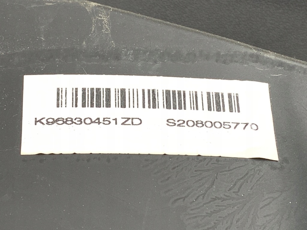 Карта дверей лівий перед citroen berlingo 2 minivan оббивка в Україні