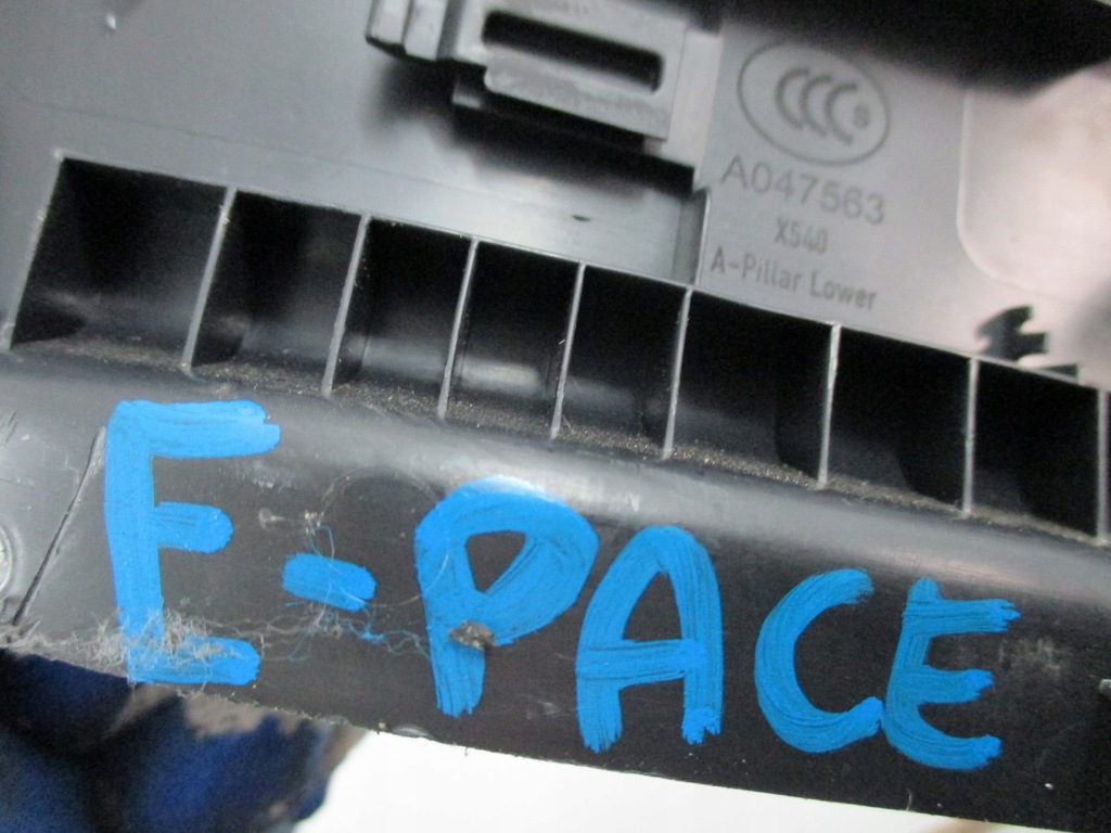 фото №8, Захист поріг na поріг jaguar e pace r-dynamic