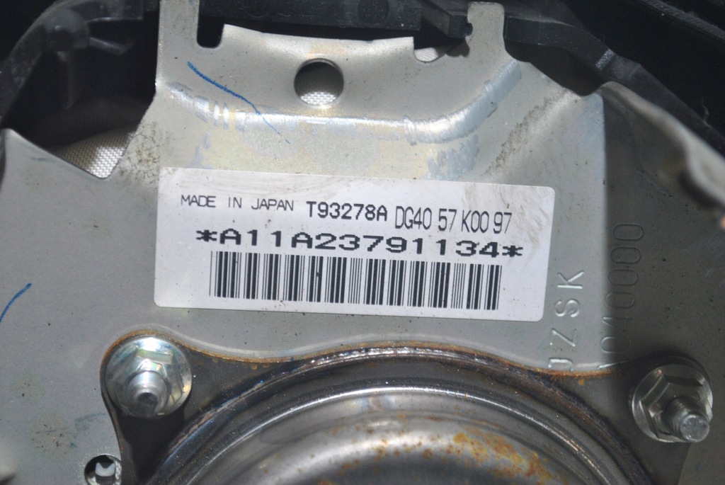 фото №7, Повітропровід подушка безпеки мультифункція mazda 2 a11a23791134