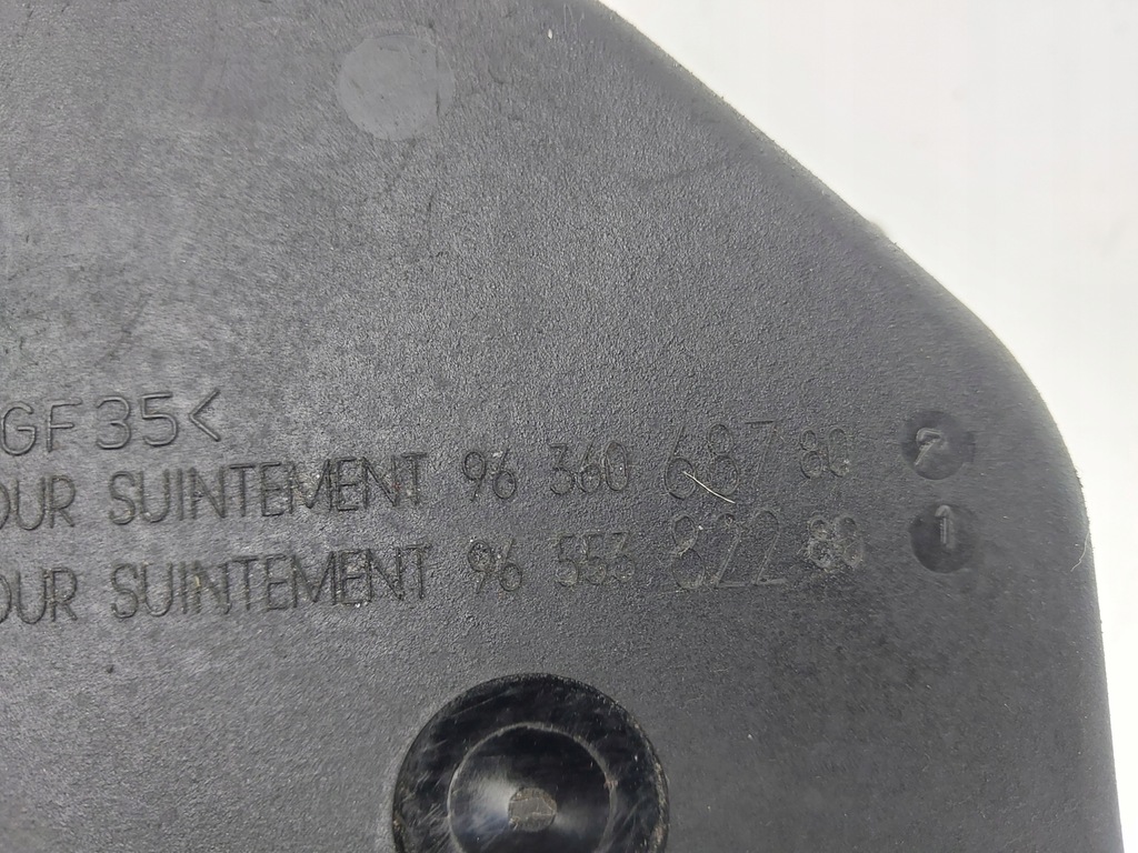 фото №7, Бачок жидкость усилителя 9636068780 citroen c5 ii x7 2.0 hdi