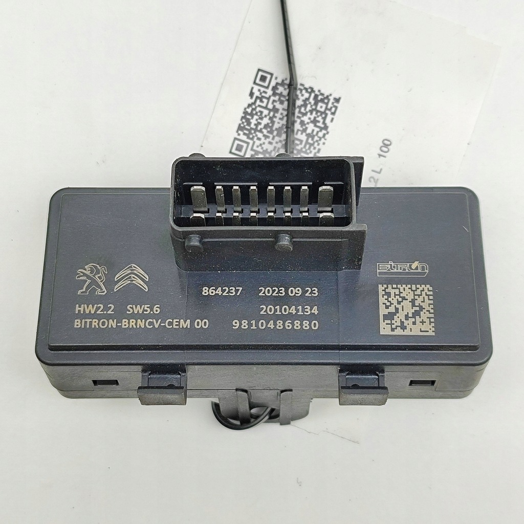 фото №6, Opel mokka b 2023 другое оборудование электрический