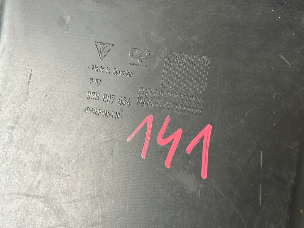 фото №9, Porsche macan спойлер бампера задняя 95b807834