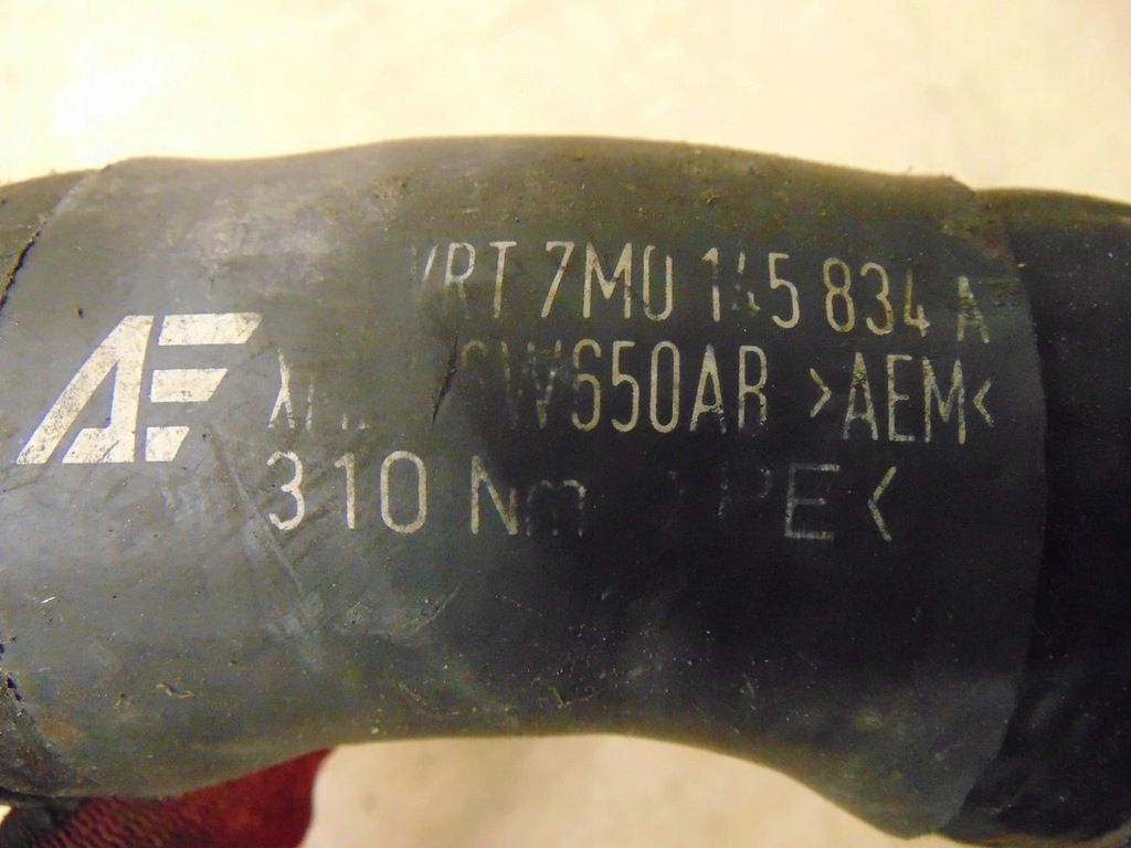 фото №7, Труба шланг turbo vw sharan 1.9 tdi 7m3145957a