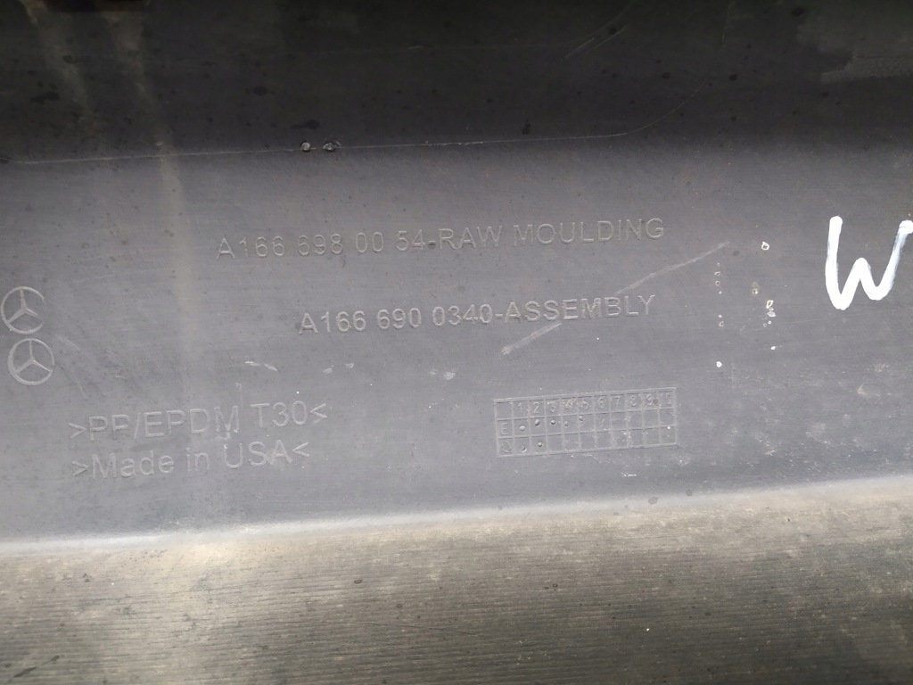 Mercedes ml w166 поріг лівий правий молдинг поріг a1666980354 a1666980054 Доставка