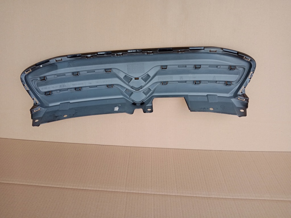 фото №3, Citroen c1 ii решётка радиатора решётка радиатора 2014-19r