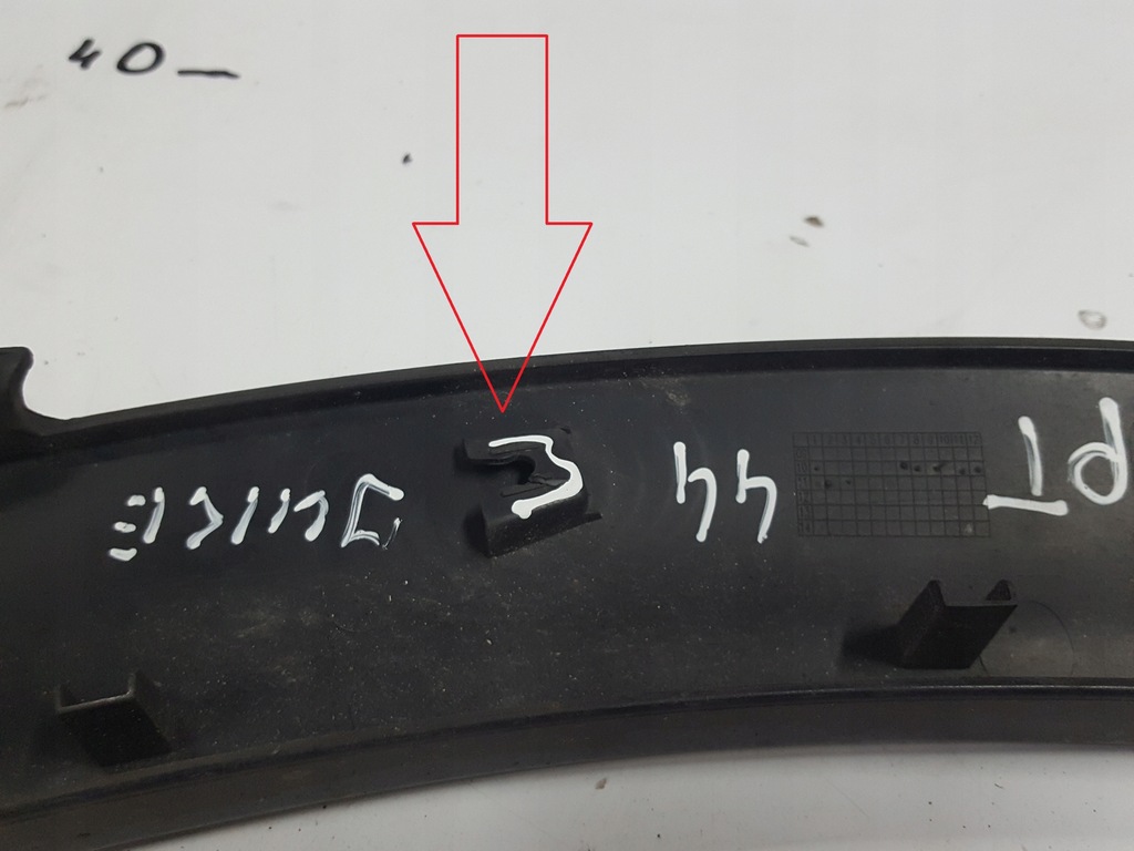 фото №5, Nissan juke f15 10-14r молдинг крила права задня