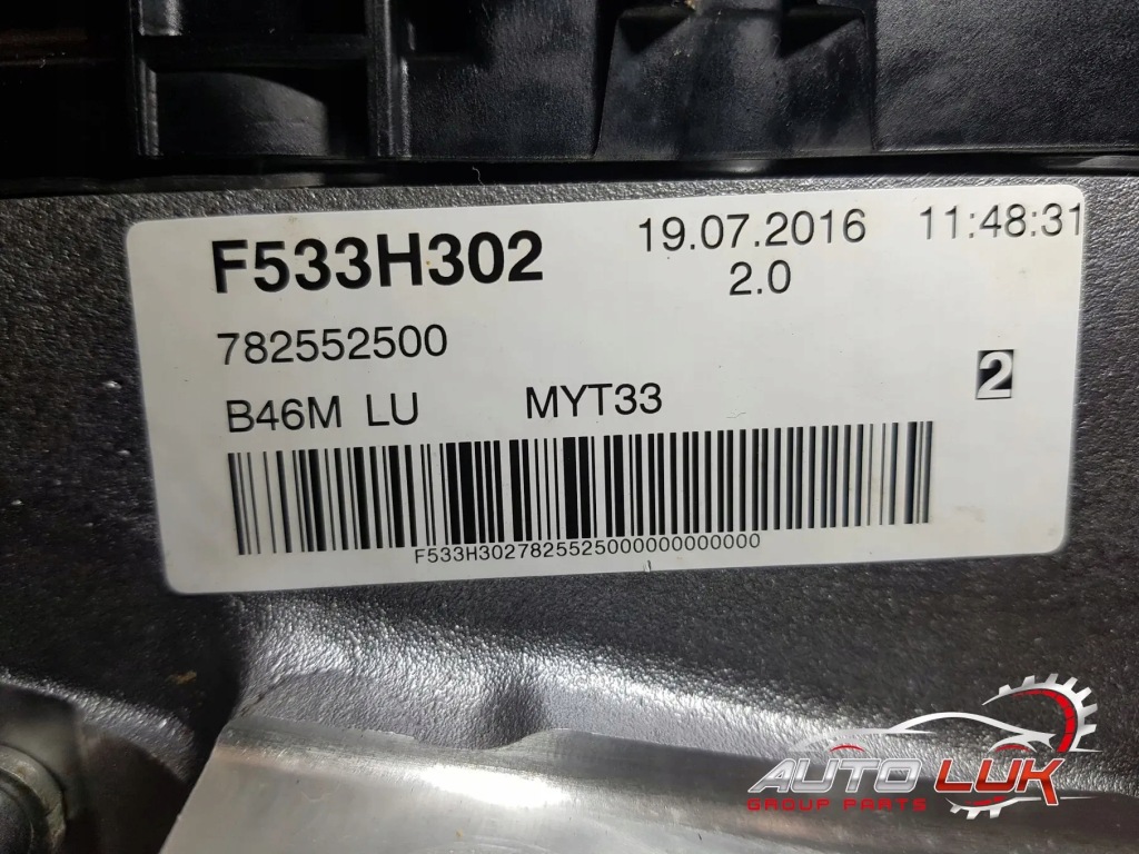 Двигун bmw mini b46a20a f533h302 782552500 Ціна