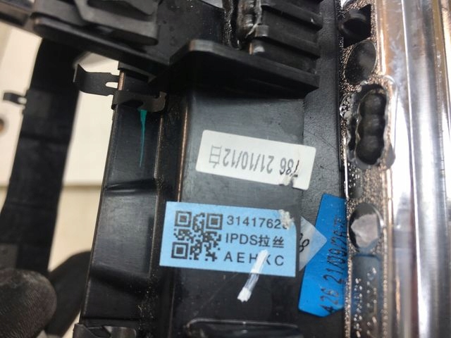 фото №5, Volvo xc60 ii рамка ґрати обдув ліва 31417628