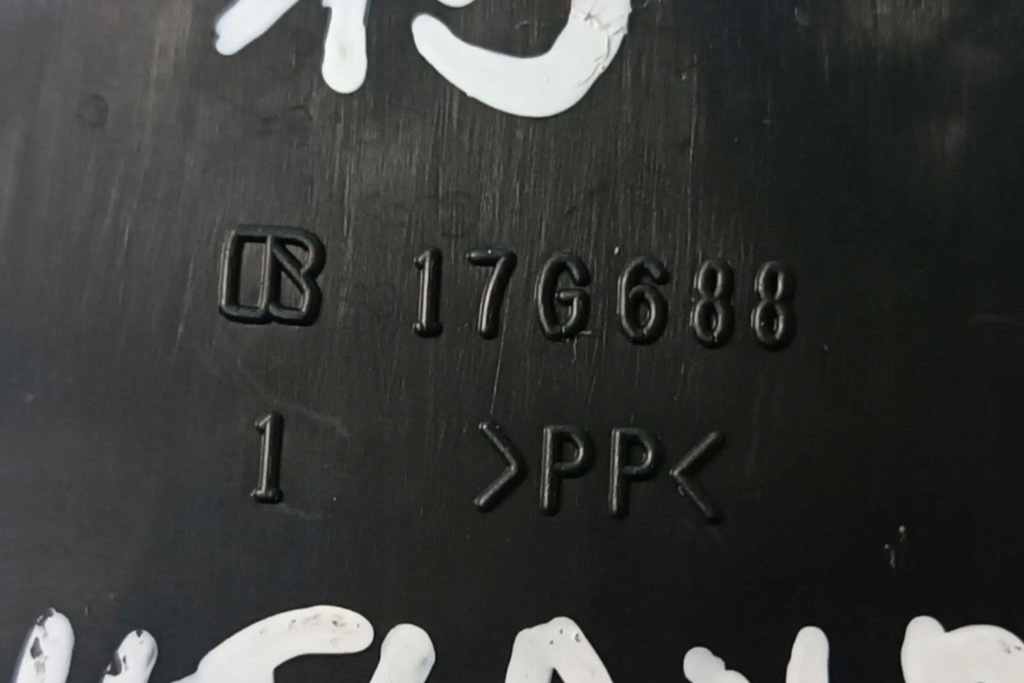 фото №7, Перемикач mitsubishi outlander iii gg_w, gf_w, zj 17g688 2.0l 2015