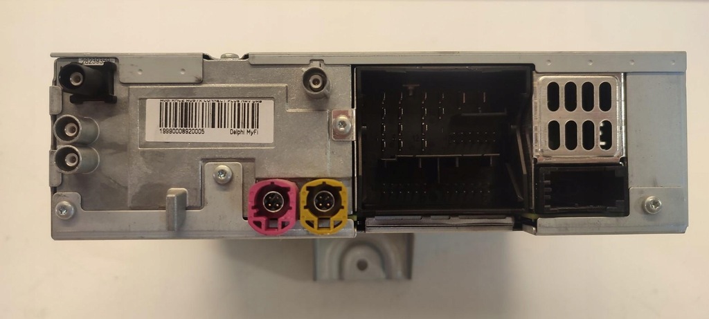 фото №5, Audi a7 4g считыватель mmi 4g0035192e